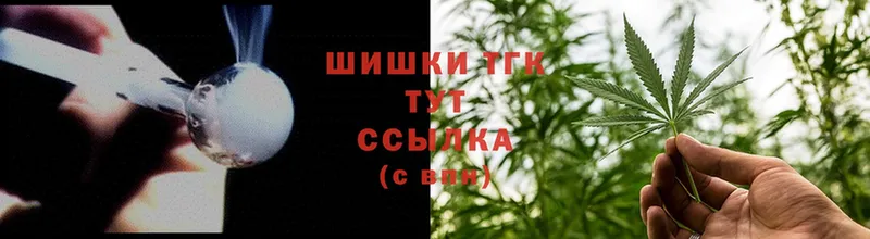 гидра ТОР  Подольск  Шишки марихуана OG Kush 